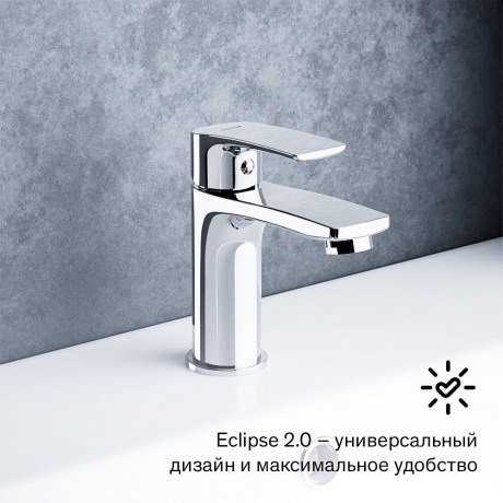 480210300 Eclipse 2.0, смеситель для умывальника, черный - фото 11