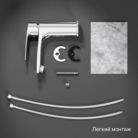 Смеситель для раковины Damixa Eclipse 2.0 480210300 черный - фото 12