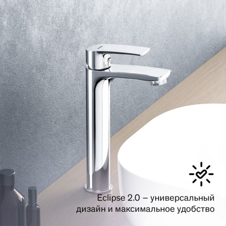 480250000 Eclipse 2.0, смеситель для умывальника высокий, хром - фото 11