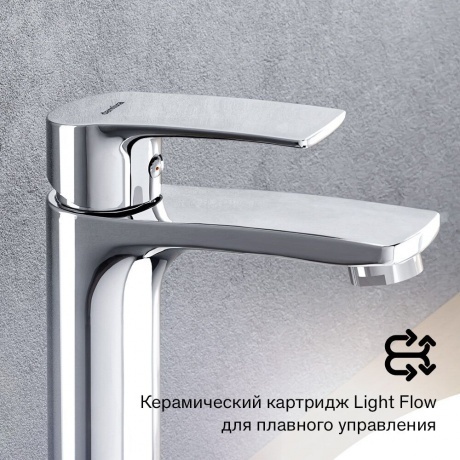 480250000 Eclipse 2.0, смеситель для умывальника высокий, хром - фото 7