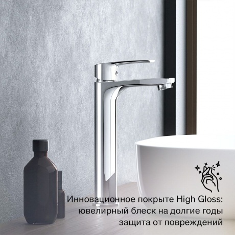 480250000 Eclipse 2.0, смеситель для умывальника высокий, хром - фото 8