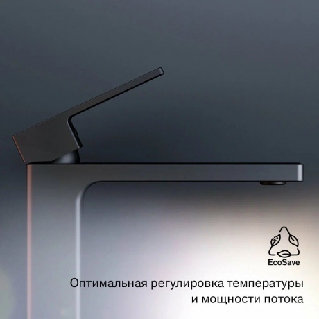 530250300 Gala высокий смеситель для умывальника, чёрный - фото 10