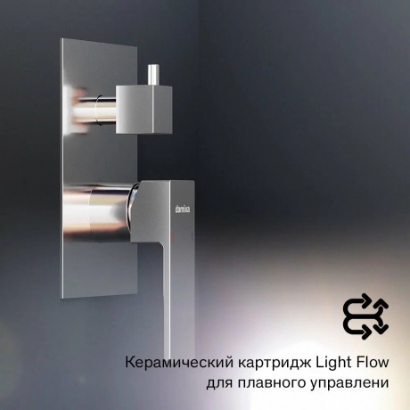 537100000 Gala встраиваемый смеситель для ванны - душа, хром - фото 7