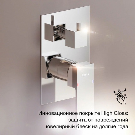 537100000 Gala встраиваемый смеситель для ванны - душа, хром - фото 8