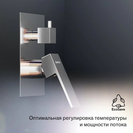 537100000 Gala встраиваемый смеситель для ванны - душа, хром - фото 9