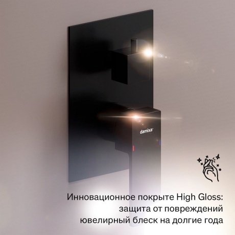 537100300 Gala встраиваемый смеситель для ванны - душа, чёрный - фото 8