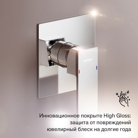 537500000 Gala встраиваемый смеситель для душа, хром - фото 8