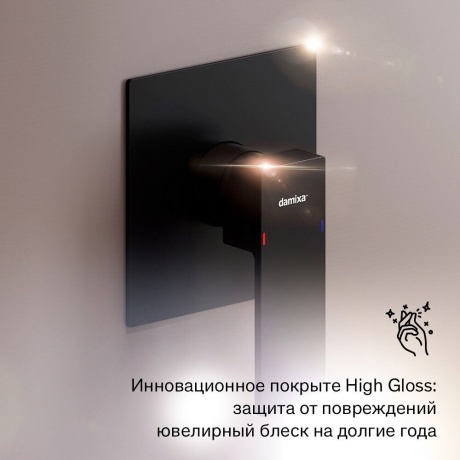 537500300 Gala встраиваемый смеситель для душа, чёрный - фото 8