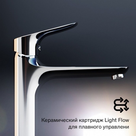 770250001 Jupiter, смеситель для умывальника высокий, хром - фото 10