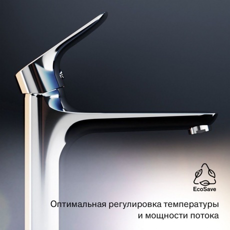 Смеситель для раковины высокий Damixa Jupiter 770250001 хром - фото 13