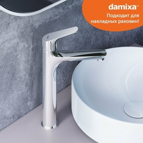 Смеситель для раковины высокий Damixa Jupiter 770250001 хром - фото 8