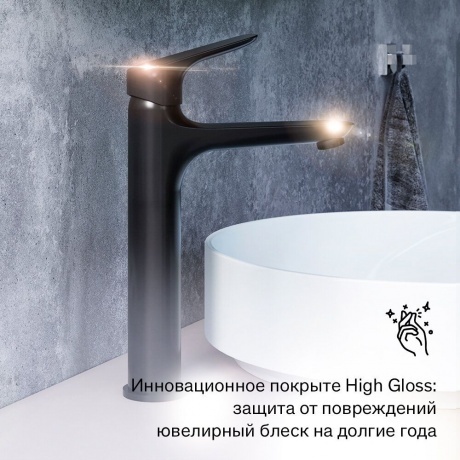 770250301 Jupiter, смеситель для умывальника высокий, черный - фото 11