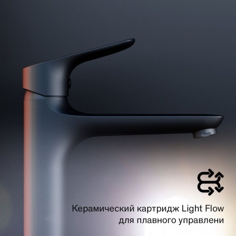 770250301 Jupiter, смеситель для умывальника высокий, черный - фото 10