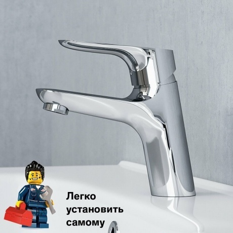 770300001 Jupiter, смеситель для умывальника с гиг. душем, хром - фото 12