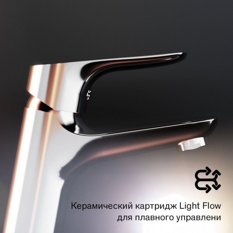 770300001 Jupiter, смеситель для умывальника с гиг. душем, хром - фото 15