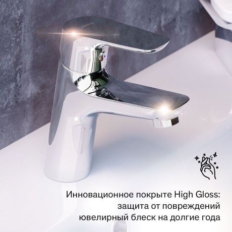 770300001 Jupiter, смеситель для умывальника с гиг. душем, хром - фото 16