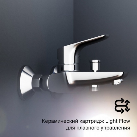 771000001 Jupiter, смеситель для ванны и душа, хром - фото 11