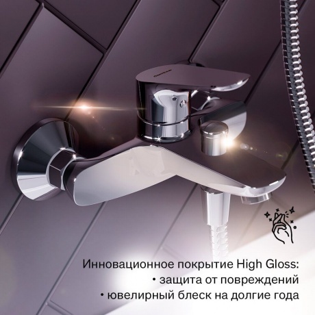 771000001 Jupiter, смеситель для ванны и душа, хром - фото 12