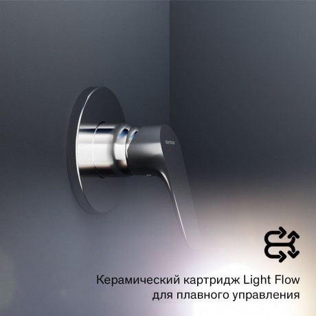 777500001 Jupiter, смеситель монтируемый в стену, хром - фото 13