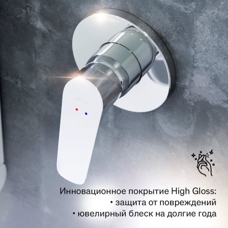 777500001 Jupiter, смеситель монтируемый в стену, хром - фото 14