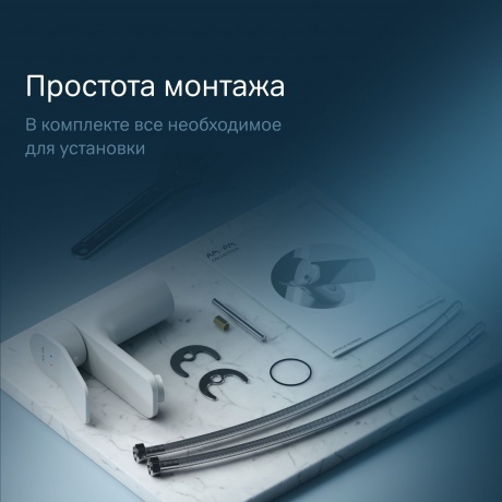 Смеситель для умывальника AM.PM X-Joy F85A02133 белый - фото 17