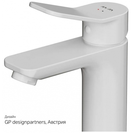 Смеситель для умывальника AM.PM X-Joy F85A02133 белый - фото 7