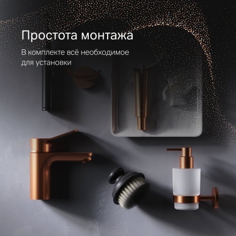 Смеситель для раковины AM.PM X-Joy F85A02144 золото - фото 18