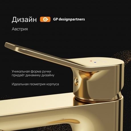 Смеситель для умывальника AM.PM X-Joy F85A02199 золото - фото 14