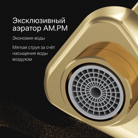 Смеситель для умывальника AM.PM X-Joy F85A02199 золото - фото 15