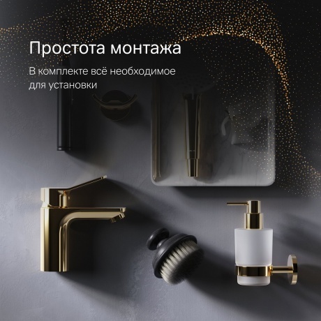 Смеситель для умывальника AM.PM X-Joy F85A02199 золото - фото 18