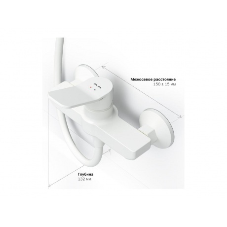 Смеситель для душа AM.PM X-Joy F85A20033 белый - фото 13