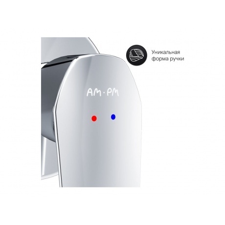 Смеситель для умывальника настенный AM.PM Gem F90A72200 хром - фото 8