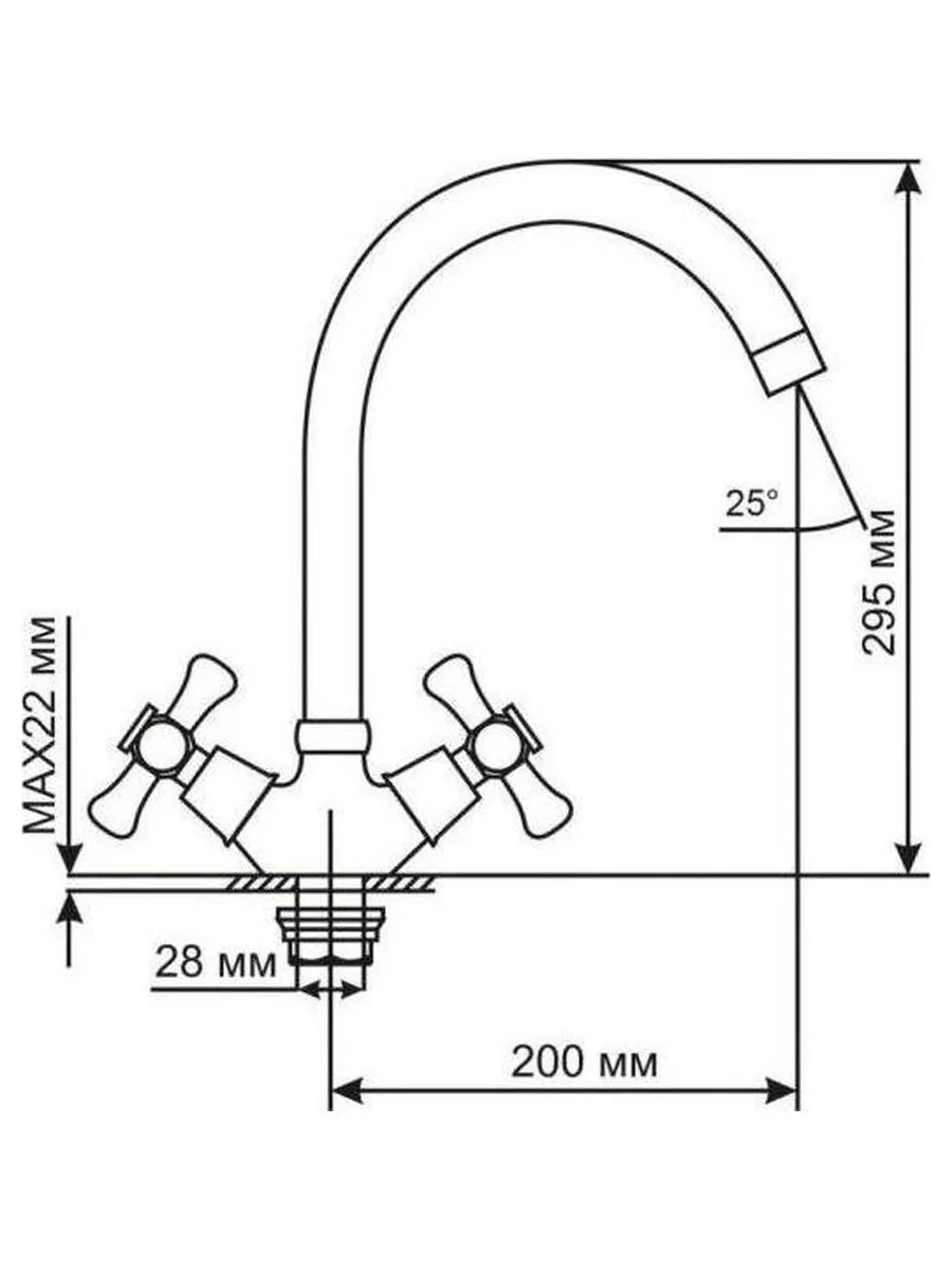 Смеситель для кухни MIXLINE ML10-032 высокий излив (529850) - фото 3