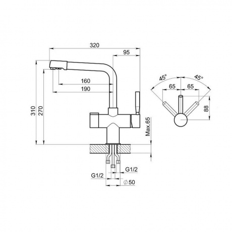 Смеситель для кухни GRANULA (2088, ХРОМ) - фото 3
