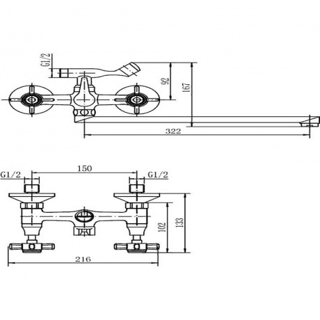 Смеситель для ванны и душа FASHUN хром (A2224) - фото 3