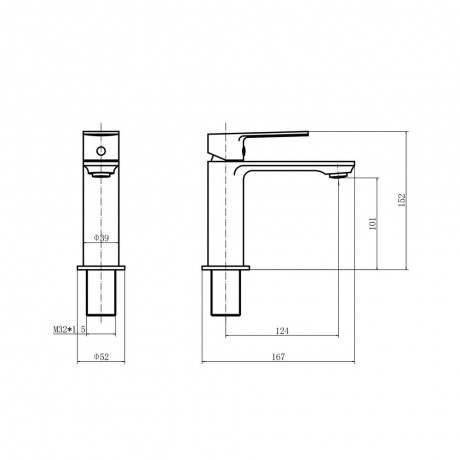 Смеситель для умывальника FASHUN (A1083-33) - фото 3