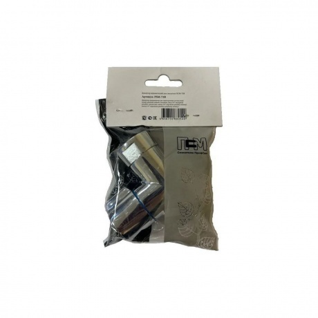 Дивертор (переключатель) ПСМ для смесителя (PSM-73B) - фото 2