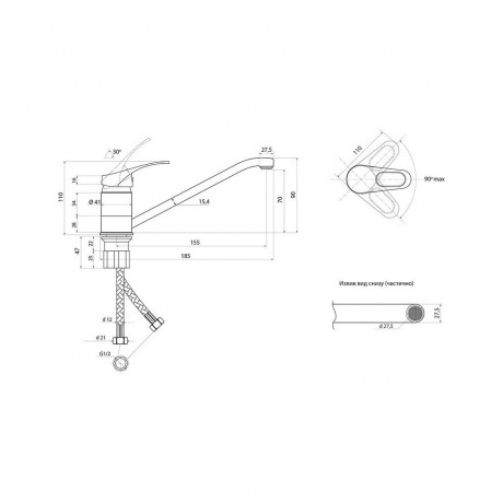 Смеситель Славен для кухни Дача Б (СЛ-ОД-Б20) - фото 5