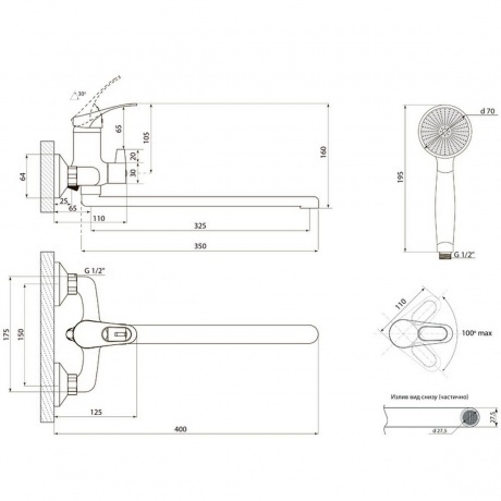 Смеситель Славен  для ванны Дача Б (СЛ-ОД-Б31) - фото 2