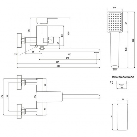 Смеситель Славен для ванны Коттедж Н (СЛ-ОД-Н31) - фото 2