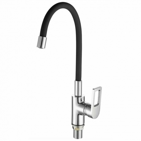 Смеситель для кухни FASHUN с гибким изливом (A4253+B04)