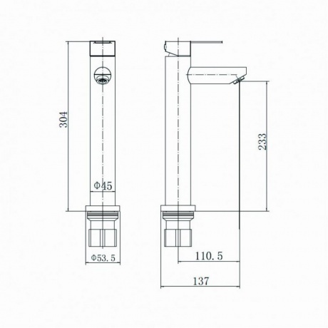 Смеситель для умывальника FASHUN (A51201-8) - фото 2