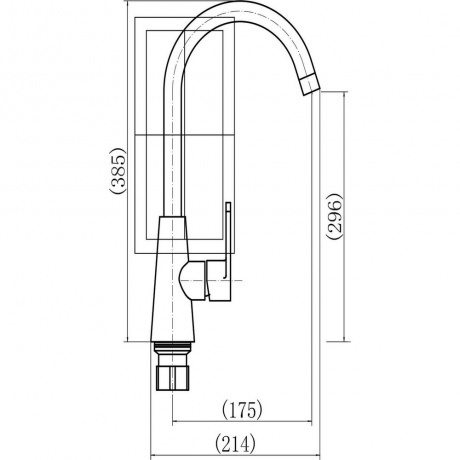 Смеситель для кухни PLStart (PL4001-31) - фото 2