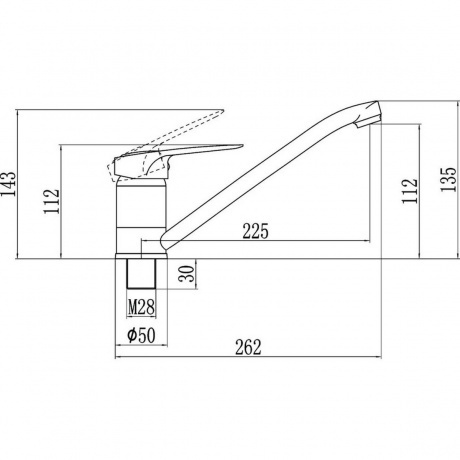 Смеситель Fmark для кухонной мойки (FM4904Y) - фото 2
