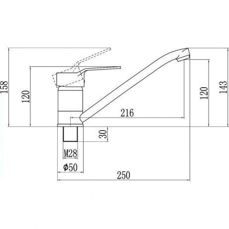 Смеситель Fmark для кухонной мойки (FM4963) - фото 2