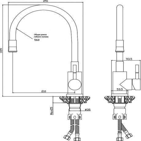 Смеситель OLIVE'S для кухни BALEAR (13435-3BL) - фото 2