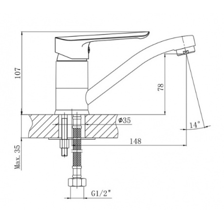 Смеситель ESKO для кухни Lagos (LG 15) - фото 2