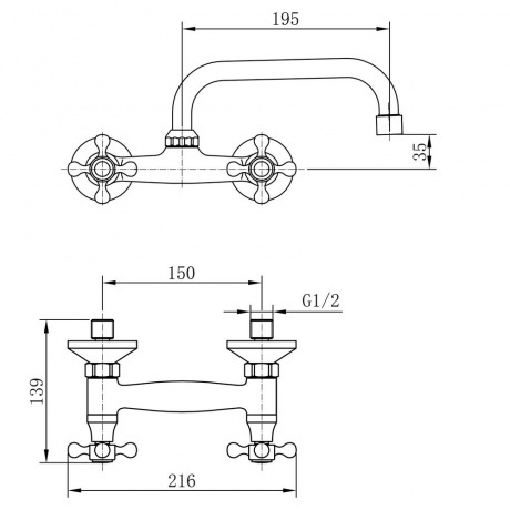 Смеситель FASHUN настенный для кухонной мойки/умывальника хром (A4708) - фото 2
