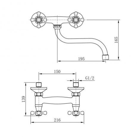Смеситель FASHUN настенный для кухонной мойки/умывальника хром (A4608) - фото 2