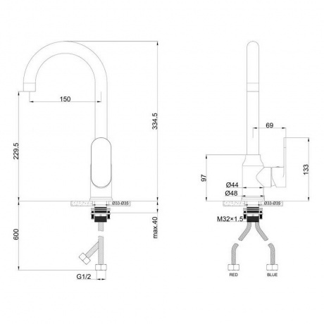 Смеситель FASHUN для кухни чёрный (A4085-7) - фото 2